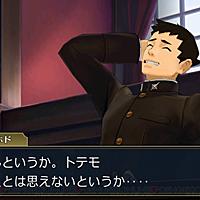 成歩堂龍一とは ゲームの人気 最新記事を集めました はてな