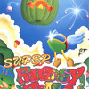 スーパーファンタジーゾーン