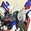 MG　フリーダムガンダム　Ver.2.0をつくる　その③