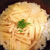 新タケノコの土鍋ご飯
