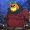 【グラクロ】ハロウィンイベント簡単攻略法！