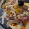自慢のマイカーでスーパーへ行ってカレーを作った話。