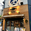 とろさば料理専門店SABAR 大阪天満店（大阪市北区天神橋）よっぱらいサバ姿造り