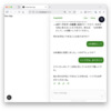 AG-UI でエージェントに UI のテーマカラーを変更させる（Agent Development Kit (Python) & CopilotKit）