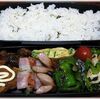 5月7日のおやじ弁当