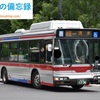 東急バス　M8734