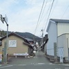 切幡寺　藤井寺