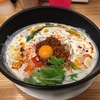 ソラノイロ salt&mashroom@麹町のソラのベジプレミアム豆乳ラーメン