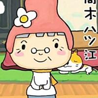 きょうの料理ビギナーズとは テレビの人気 最新記事を集めました はてな