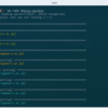 AnsibleでRailsをデプロイ