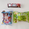 チロルチョコ