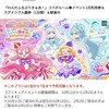変なホテル　ラグーナテンボス

￼

施設紹介

プラン

部屋

写真

クーポン

クチコミ

『わんだふるぷりきゅあ！』コラボルーム◆イベント1日利用券＆ラグナシア入園券（1日間）＆朝食付

