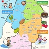 YouTuberイベント参加のため、山形へ！