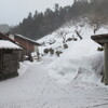 最後を繰り返す積雪