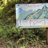 山形県百名山　金峯山へ登ってきました