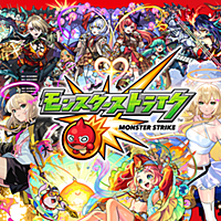 Vジャンプとは マンガの人気 最新記事を集めました はてな