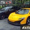 テスラ モデルS P85D vs マクラーレン 650S スパイダー 動画