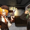 超能力と推理のゲーム