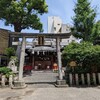 本所一ツ目辯才天 江島杉山神社