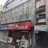 大井町駅前にある閉店したままの「札幌ラーメンどさん子」