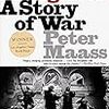 『Love Thy Neighbor』Peter Maass　その２　――隣人たちが殺し合うボスニアの様子