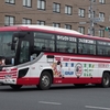 京阪バス H-3965