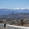 山辺パノラマライン30kmラン