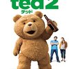 映画 Ted 2を見た。『テッド2』