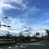 新幹線で行く星野リゾート界遠州【２．観光・ご当地楽】