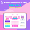 KCON 2022 Premiere in TOKYO