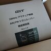 10m AM/FMハンディ：QYT28