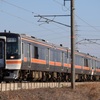 第498列車　「　オレンジの俊足、JR東海の気動車を狙う 2018冬 四日市遠征その3　」