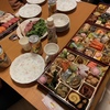 『年越しそばと豪華なお節！夫家族と焼き肉新年会♩』初めての年末年始帰省⑤