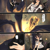 カタナノオンナ#03 P120