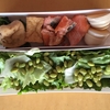 がんもどき弁当