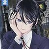 　感想　高橋慶太郎　『デストロ246』2巻