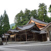 白山比咩神社神社後編　石川県白山市三宮町ニ１０５－１