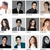 YGエンタ、俳優マネジメント事業終了を発表…「本業の音楽事業に集中するため」