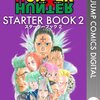 HUNTER×HUNTER、幻影旅団の過去編を読んでからヨークシン編読み返して感じたこと。