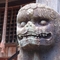 田子倉湖のほとり、若宮八幡神社と狛犬たち