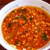 【全国大衆食堂グランプリ】スタカレー「町中華 娘娘」埼玉県上尾市【7月6日】