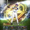 【検証】イチロー選手の実力(覇王リーグでの成績)