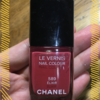 マニキュア CHANEL: 589 ELIXIR