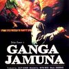 運命に引き裂かれてゆく二人の兄弟～映画『Gunga Jumna』