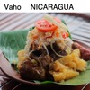 バホ/ バオ（中米の肉料理１）　中米肉料理として，Tasteatlasは第１位とランクしています．  ニカラグアで最も人気のある料理の一つで，牛肉，ユカ，プランテンをバナナの葉で包み，蒸して作られますバホという言葉は「蒸気」や「霧」を意味し，調理方法を指しています．先住民，メスティーソ，アフリカ系ニカラグア人の文化が融合して生まれたとされています．