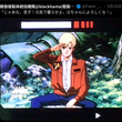 『プレゼンの結果、家族でポケ戦見ることになりました。』の事。
