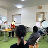 あっという間に😮