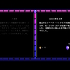 60話 踏破よりも大事なことがある【Stardew Valleyプレイ日記】