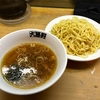 【今週のラーメン２６８１】 中野大勝軒 （東京・中野） つけそば 中盛 バリカタ　〜ちょっぴり冒険したいならオススメ！のノスタルジーつけそば！