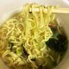 ★★味覇味 中華風野菜タンメン[エースコック]